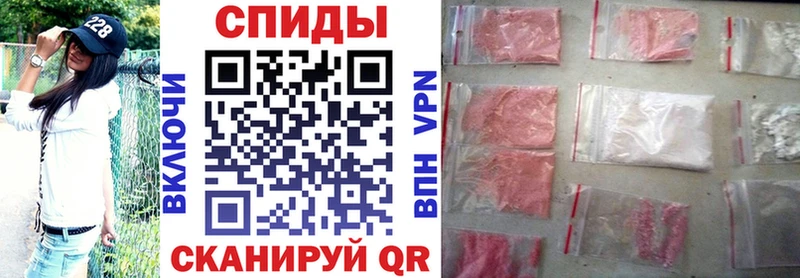 Купить закладки  Сокол  Amphetamine Premium 