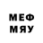 MDMA кристаллы Artur Utepov