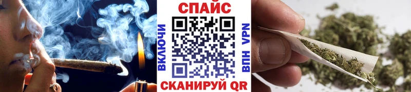 Купить закладки  Сокол  Бутират вода 