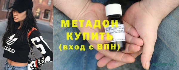 марки lsd Горно-Алтайск
