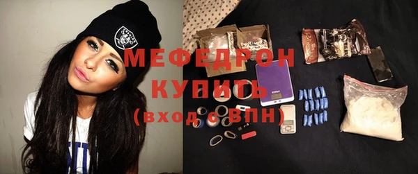 винт Горняк