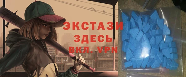 mix Сатка