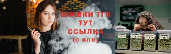 марки lsd Горно-Алтайск
