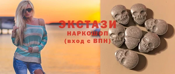 марихуана Вязники