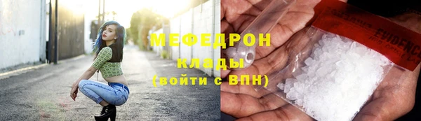 марки lsd Горно-Алтайск