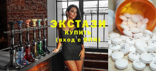 дживик Гусь-Хрустальный
