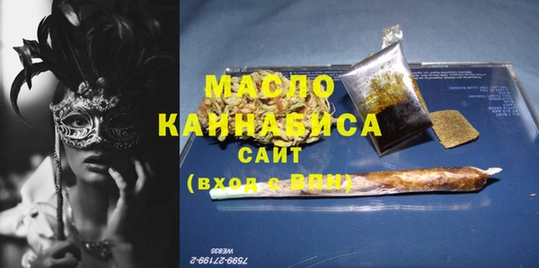 марки lsd Горно-Алтайск
